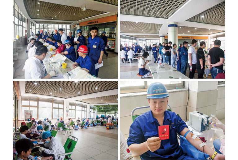 Lonking Workers Donate Blood in Show of Love