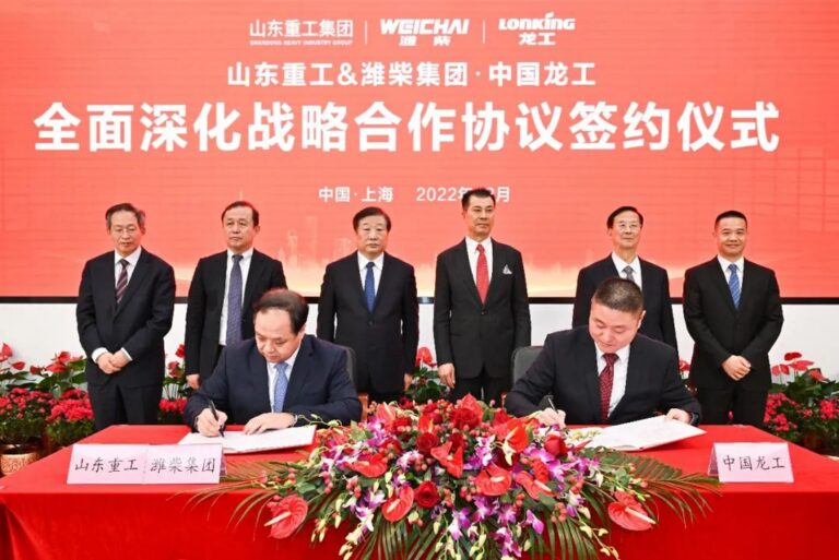 Shandong Heavy Industry Group, Weichai Holding Group Sign Agreement with Lonking on Comprehensively Deepening Strategic Cooperation