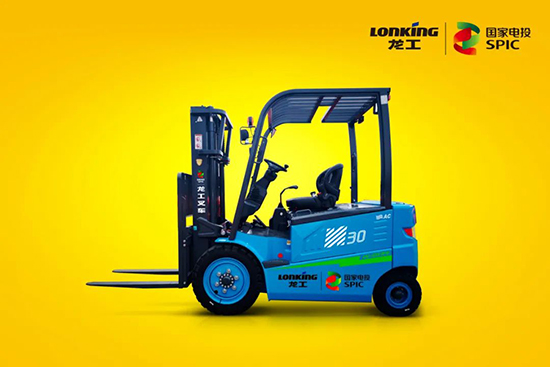 Market Dynamics | Lonking’s Electric Forklifts Improve Efficiency of SPIC Shanxi Aluminium’s Warehousing and Logistics Workshop