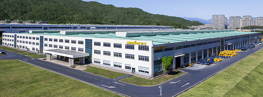 Fujian Base