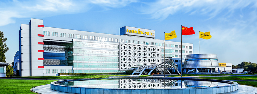 Shanghai Base